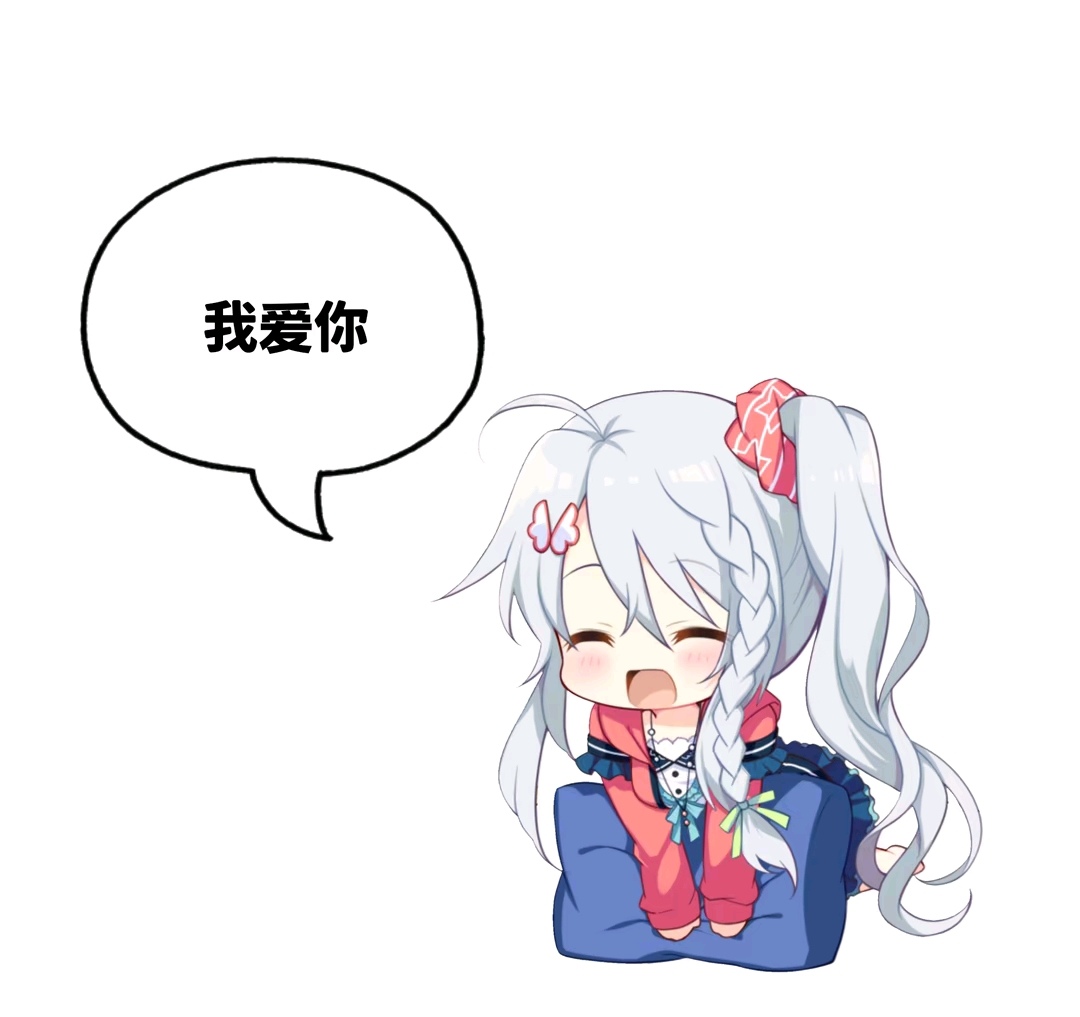 新海天