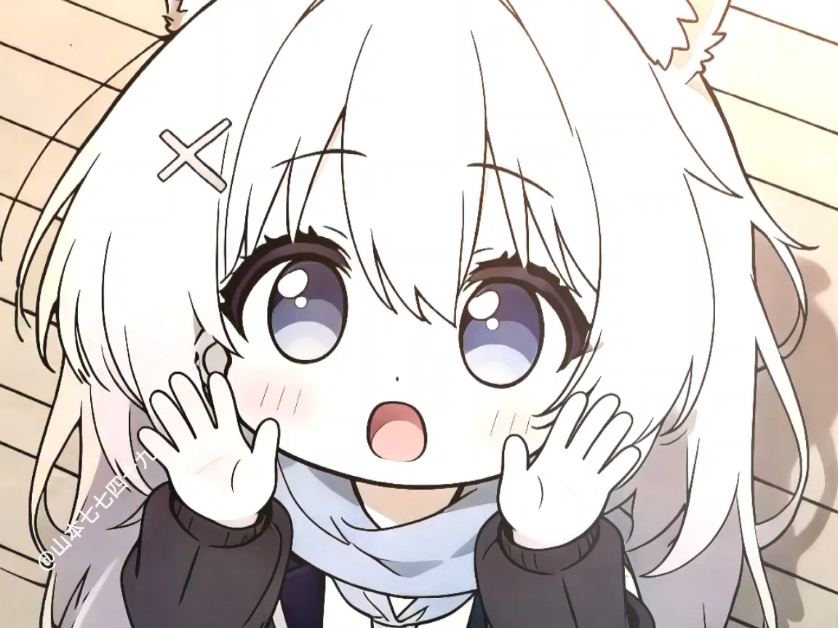 遥香
