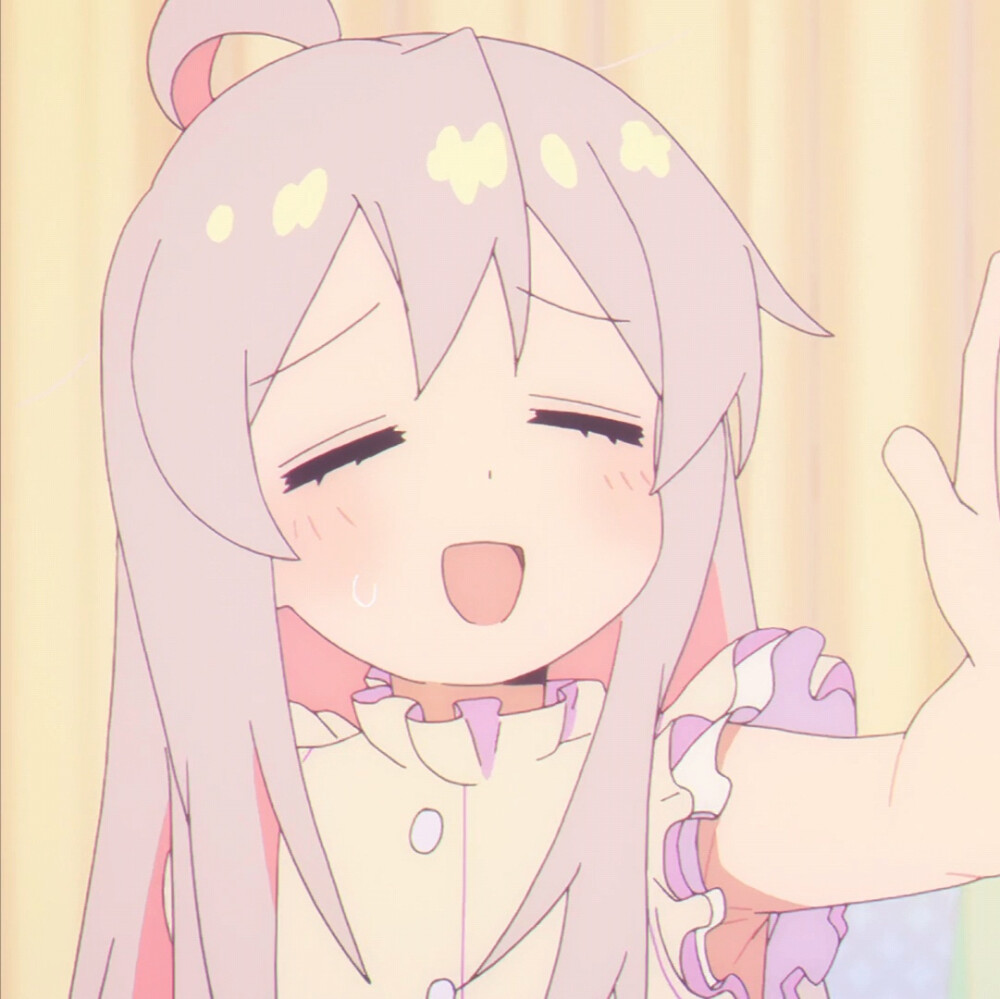 真寻