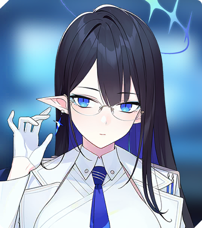 凛