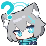 白子