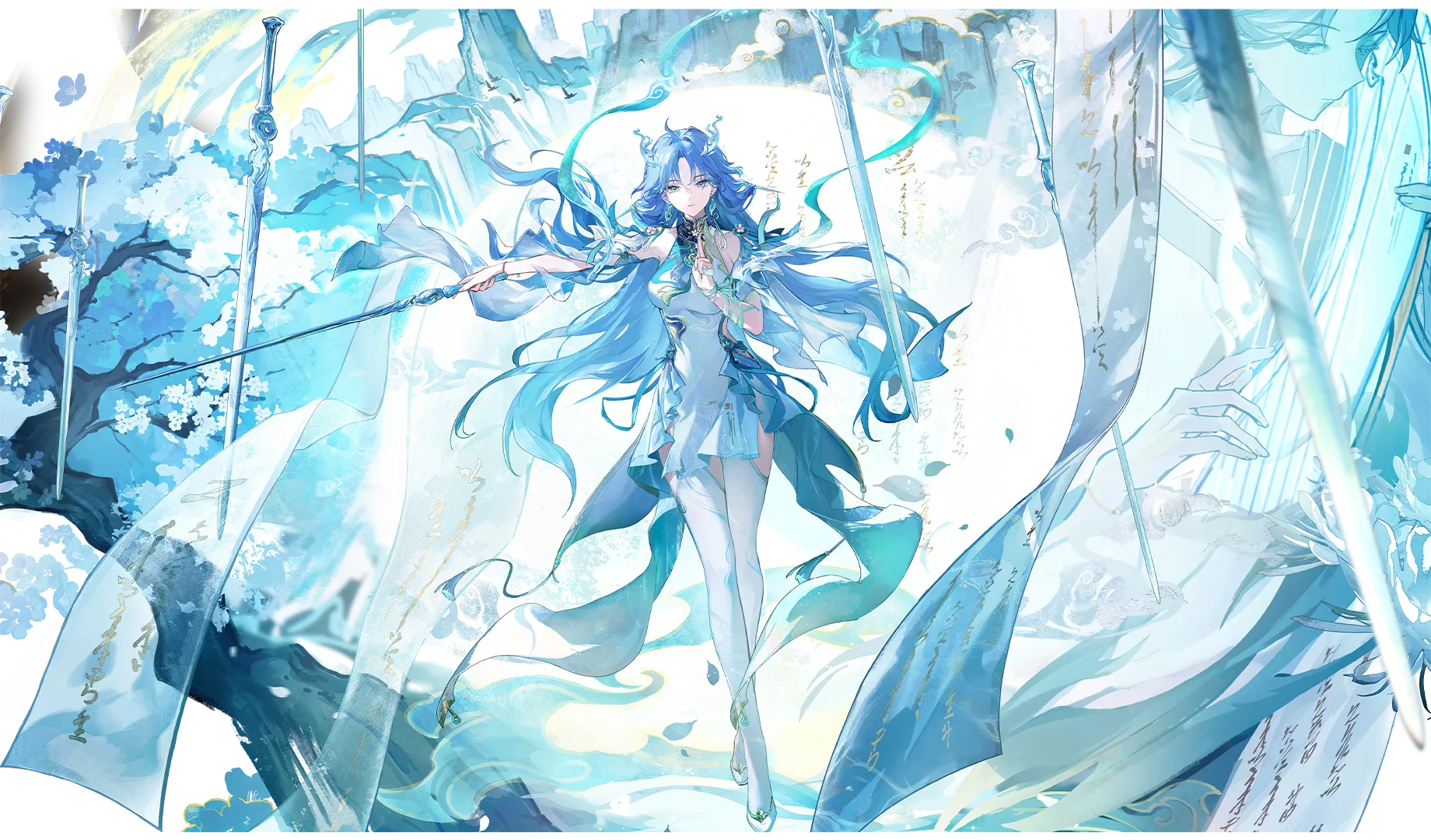 清宵