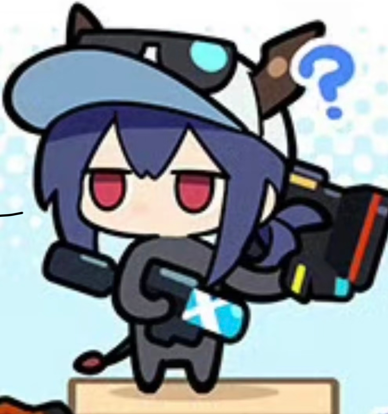 陳