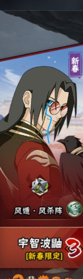 一打七