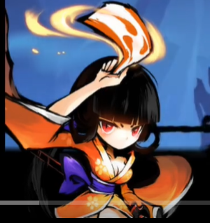琳