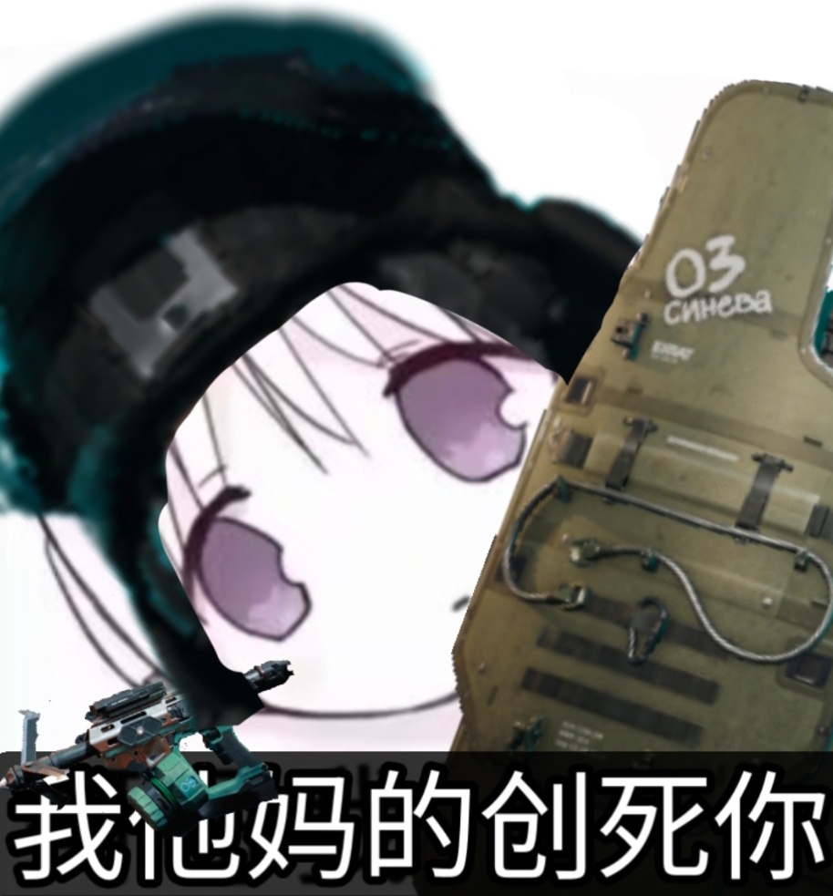 深蓝