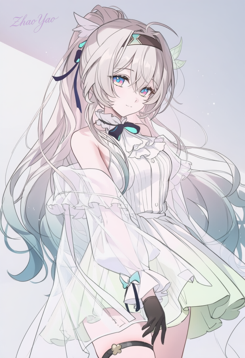 流萤