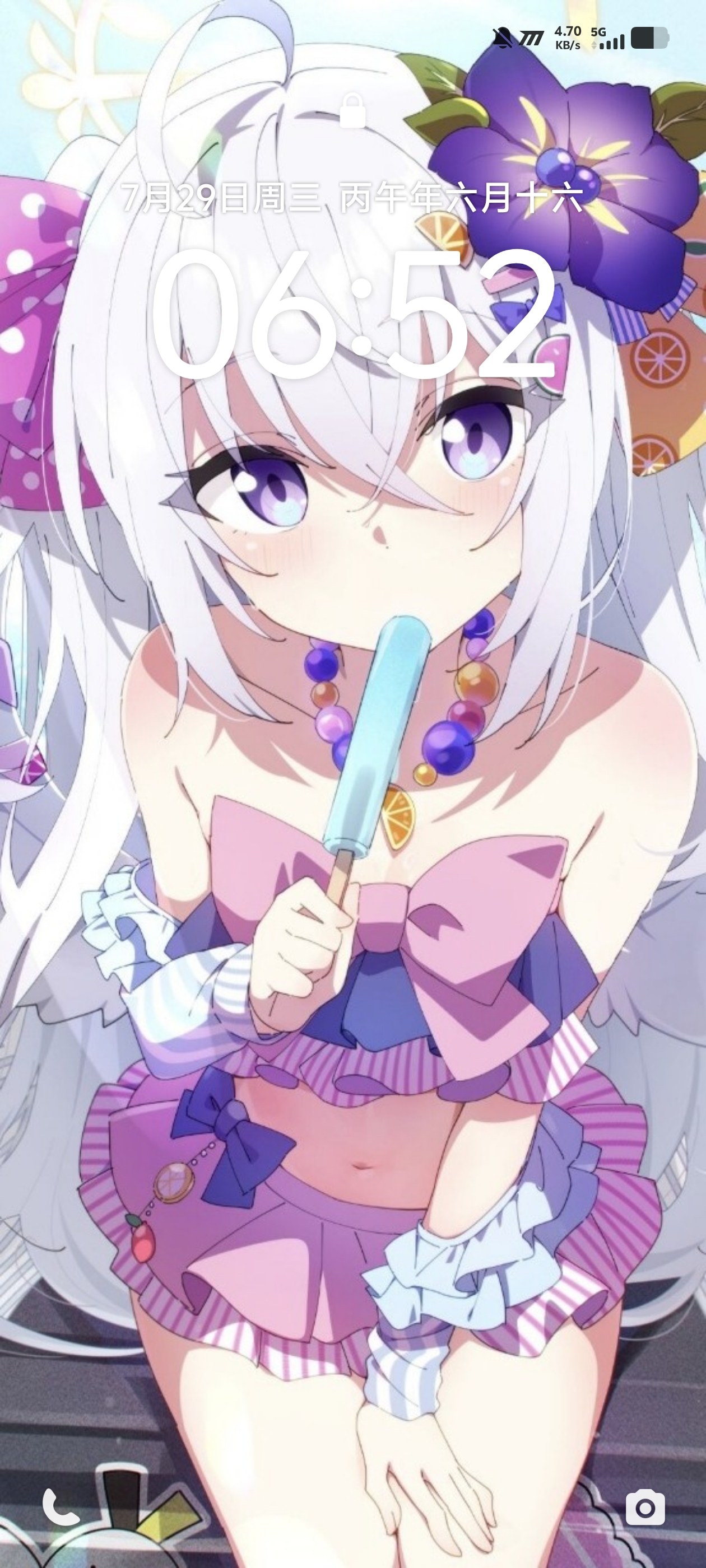白洲梓