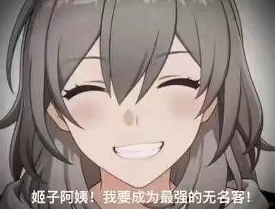 亚子
